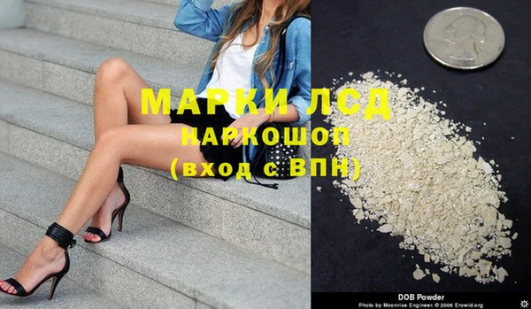 мет Нефтекумск