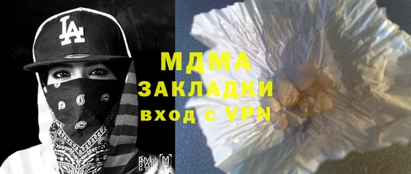 мет Нефтекумск