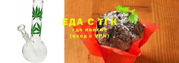 скорость mdpv Нея