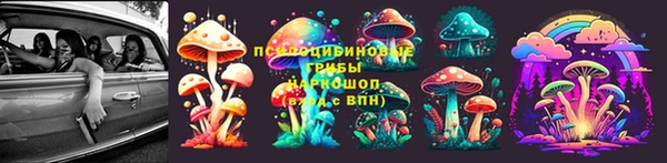 скорость mdpv Нея