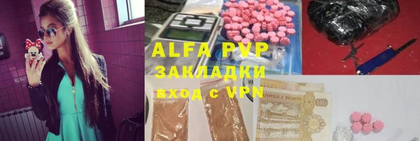 мет Нефтекумск