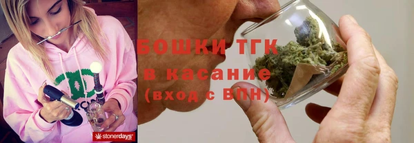 PSILOCYBIN Надым