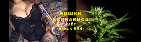 скорость mdpv Нея