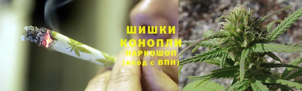 скорость mdpv Нея