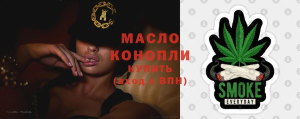 скорость mdpv Нея