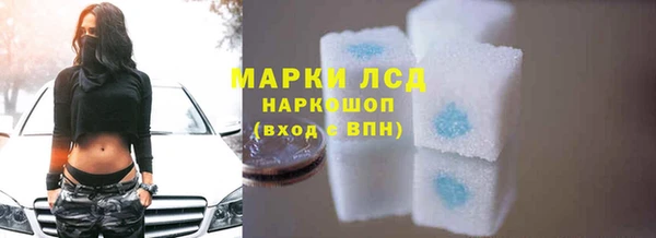 скорость mdpv Нея