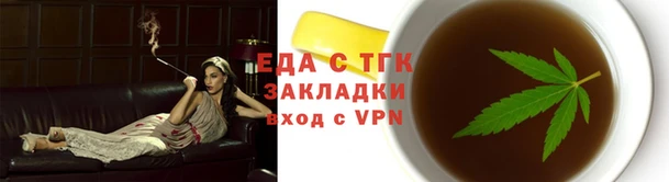 мет Нефтекумск