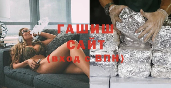 скорость mdpv Нея