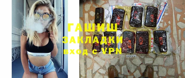 скорость mdpv Нея