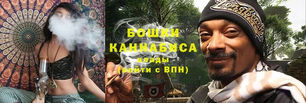 тгк Нефтегорск