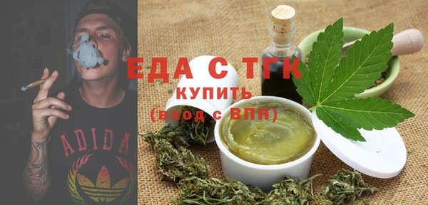 скорость mdpv Нея