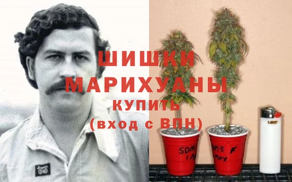 скорость mdpv Нея