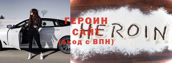 мет Нефтекумск