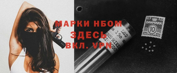 скорость mdpv Нея