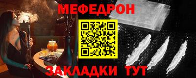 бошки Дубна