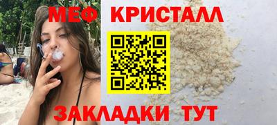 2c-b Донской