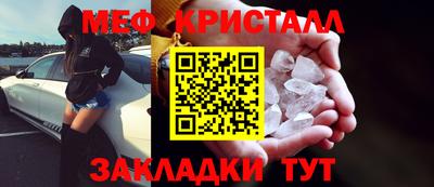бошки Дубна