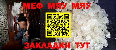 кокаин VHQ Кинель
