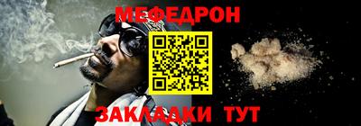 2c-b Донской