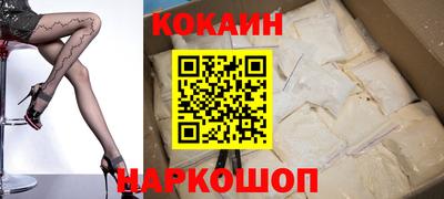 мефедрон Волжский