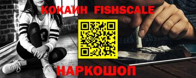 бошки Дубна