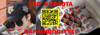 мяу мяу мука Волжск