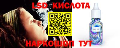 бошки Дубна