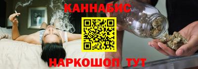 мяу мяу мука Волжск