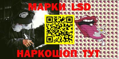 метадон Гатчина