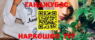 2c-b Донской