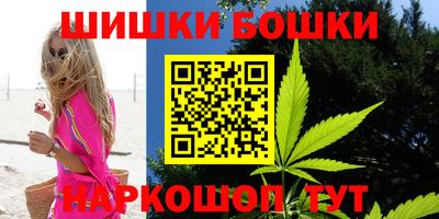 2c-b Донской
