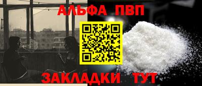 2c-b Донской
