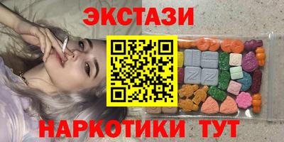 бошки Дубна