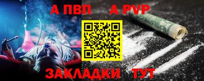2c-b Донской