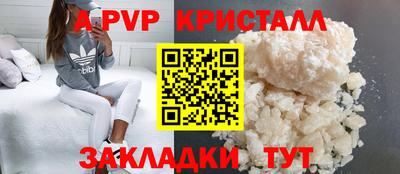 2c-b Донской