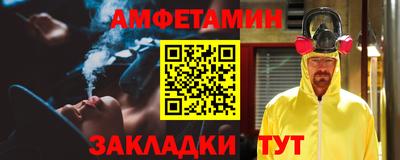 гидропоника Абакан