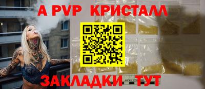 кокс Кимры