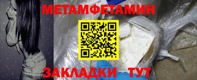 бошки Дубна