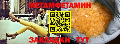бошки Дубна