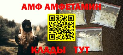 бошки Дубна