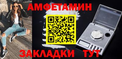 бошки Дубна