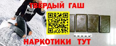 2c-b Донской