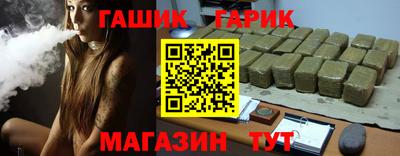 бошки Дубна