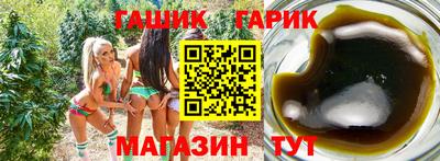 2c-b Донской