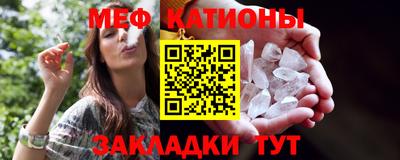 2c-b Донской