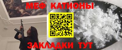2c-b Донской