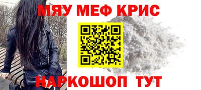 бошки Дубна
