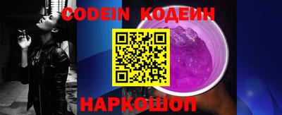бошки Дубна