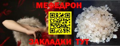 2c-b Донской