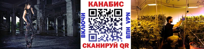Бошки Шишки MAZAR  где найти наркотики  Зима 